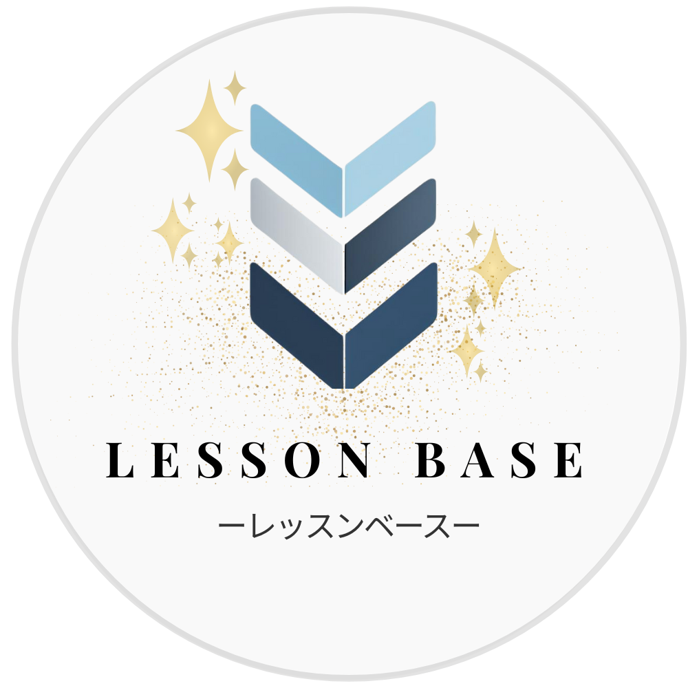 LESSON BASE